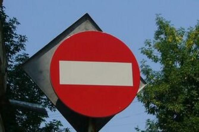 Circulația va fi oprită pe mai multe străzi din Târgu Jiu