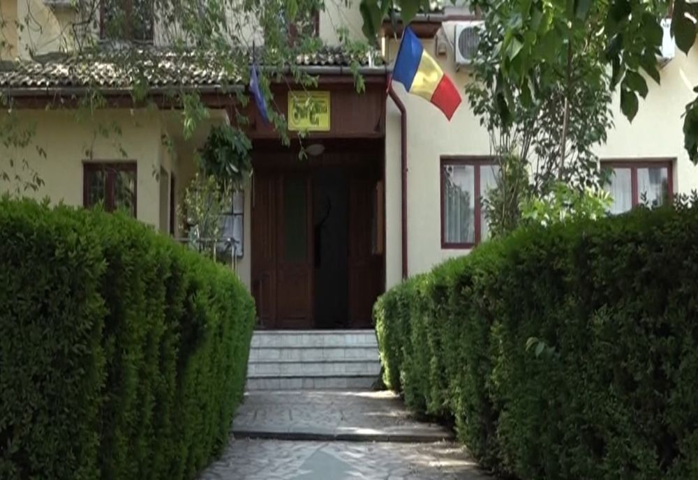 Direcția Silvică Gorj cumpără mobilier de 50.000 de lei