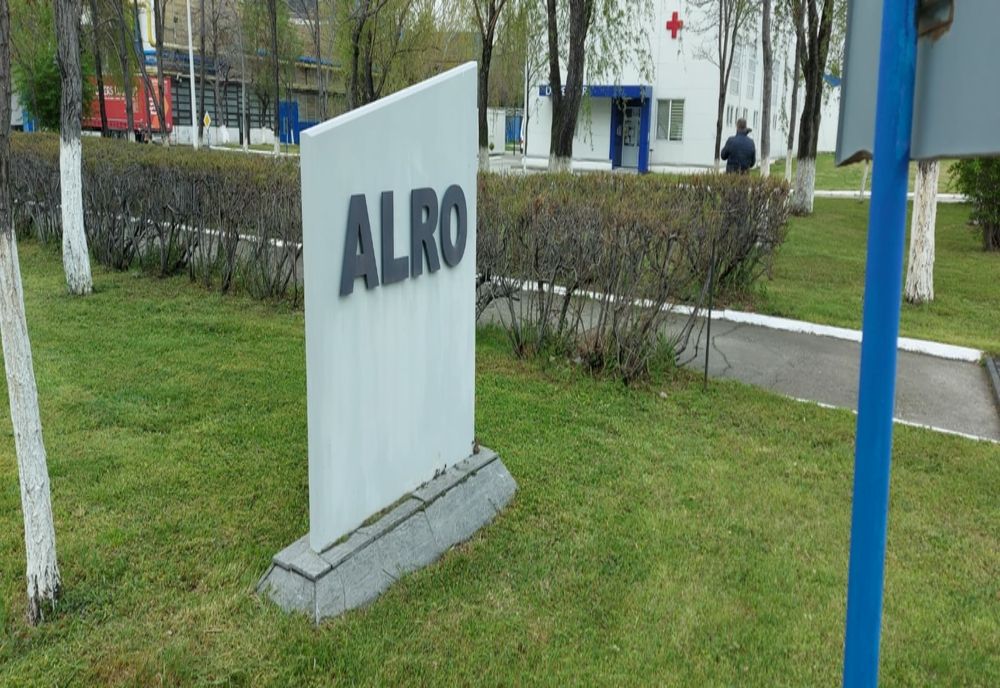 Guvernul României încă nu a plătit banii pentru certificatele verzi, pe 2020