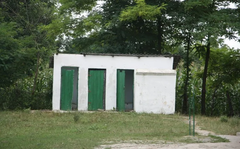 toaleta scoala