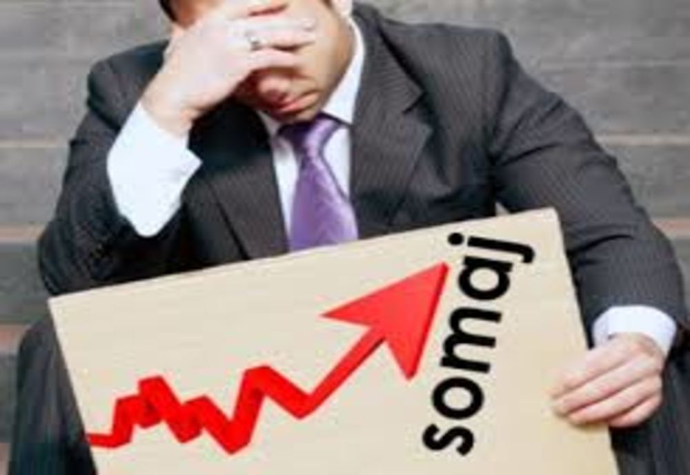 Încep disponibilizările în Gorj: Prima firmă care a anunțat concedieri