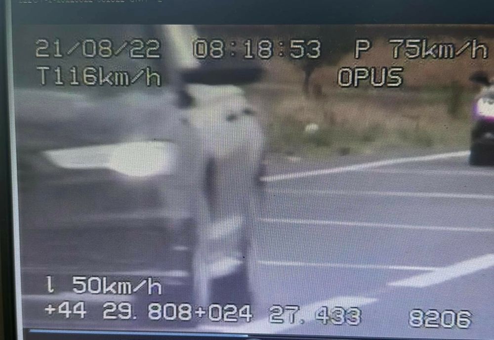 Nereguli la radar: Un autoturism a accelerat, într-o secundă, de la 112 km/h, la 152 km/h, revenind la 116 km/h (VIDEO)