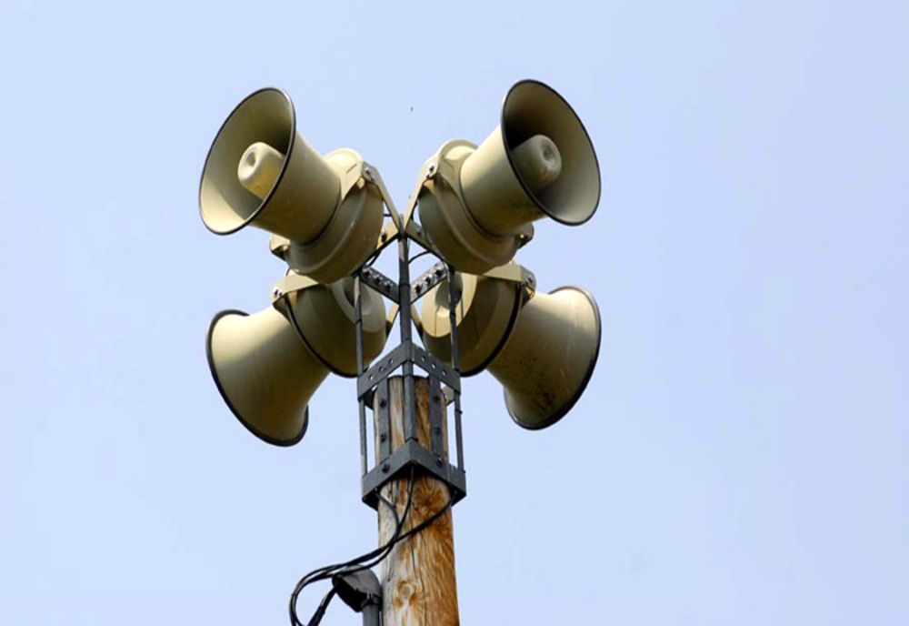 TOATE SIRENELE DIN ȚARĂ VOR SUNA MIERCURI, ÎN CADRUL UNUI EXERCIȚIU DE ALARMARE PUBLICĂ