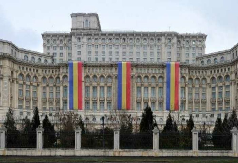 PARLAMENTUL SE REUNEȘTE ÎN ȘEDINȚĂ