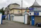 Câți deținuți au fost eliberați din Penitenciarul Târgu Jiu pe legea recursului compensatoriu