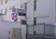 Dosar penal la Spitalul Județean Târgu Jiu pentru zădărnicirea combaterii bolilor