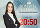 Alexandra Păcuraru: Noi suntem cronicarii acestor timpuri. Lăsam ceva în urmă sau ne declarăm învinși?